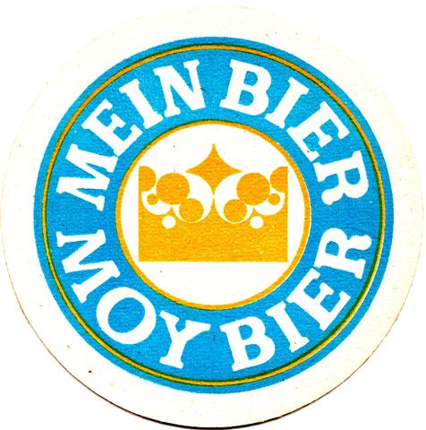 freising fs-by hof moy rund 2a (215-mein bier moy bier-blaugelb)